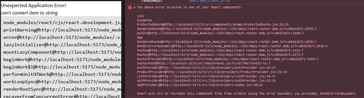 Article image - React Issue 1